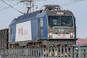 г3B-0443 HXD3B-0443 ն