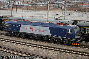 г3B-0448 HXD3B-0448 ն