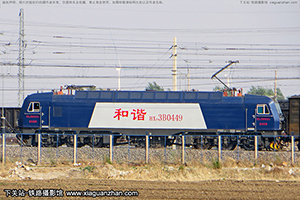 г3B-0449 HXD3B-0449 ն