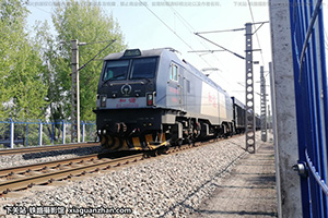 г3B-0450 HXD3B-0450 ն