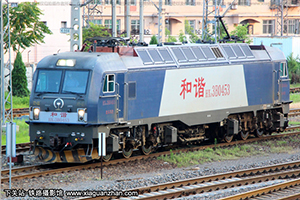 г3B-0453 HXD3B-0453 ն