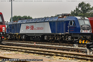 г3B-0459 HXD3B-0459 ն