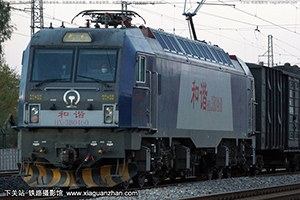 г3B-0460 HXD3B-0460 ն