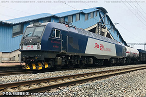 г3B-0462 HXD3B-0462 ն