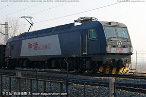 г3B-0463 HXD3B-0463 ն