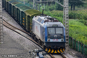 г3B-0465 HXD3B-0465 ն