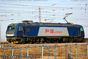 г3B-0467 HXD3B-0467 ն