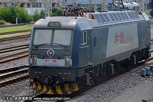 г3B-0468 HXD3B-0468 ն