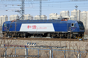г3B-0469 HXD3B-0469 ն