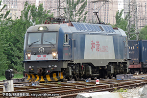 г3B-0472 HXD3B-0472 ն