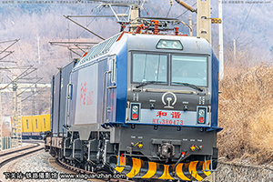 г3B-0473 HXD3B-0473 ն