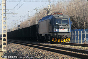 г3B-0475 HXD3B-0475 ն