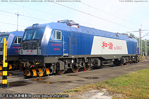г3B-0476 HXD3B-0476 ն