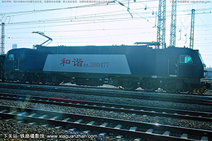 г3B-0477 HXD3B-0477 ն
