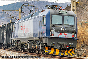 г3B-0479 HXD3B-0479 ն
