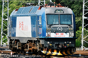 г3B-0480 HXD3B-0480 ն