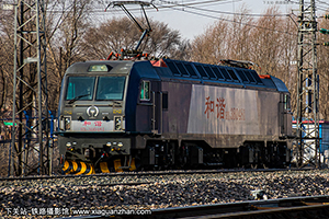 г3B-0481 HXD3B-0481 ն
