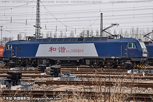 г3B-0484 HXD3B-0484 ն