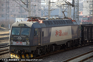 г3B-0488 HXD3B-0488 ն