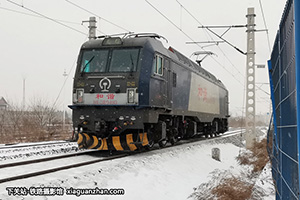 г3B-0493 HXD3B-0493 ն