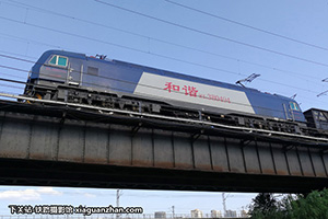 г3B-0494 HXD3B-0494 ն