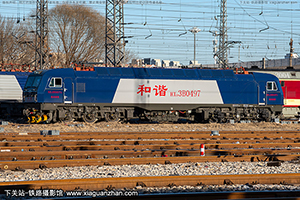г3B-0497 HXD3B-0497 ն