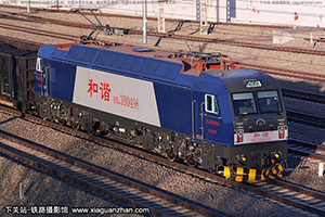 г3B-0498 HXD3B-0498 ն