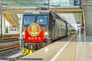 г3B-1893 HXD3B-1893 ַ