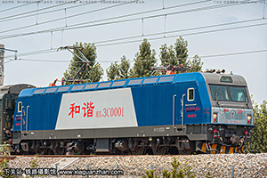 ��г��3C-0001 HXD3C-0001 ������