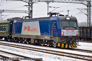 ��г��3C-0017 HXD3C-0017 ������