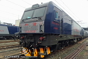 г3C-0020 HXD3C-0020 