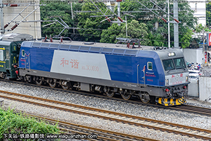 ��г��3C-0030 HXD3C-0030 ֣�����