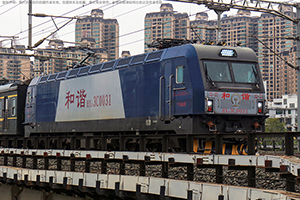 г3C-0031 HXD3C-0031 ߶