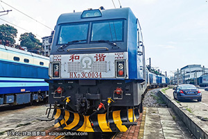 г3C-0034 HXD3C-0034 ߶