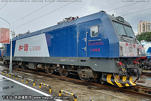 г3C-0038 HXD3C-0038 ߶
