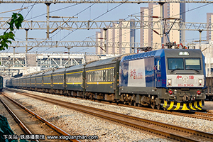 ��г��3C-0056 HXD3C-0056 ֣��֣��