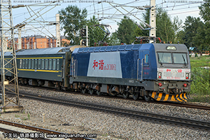 г3C-0061 HXD3C-0061 