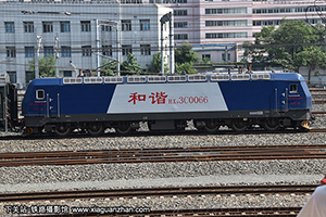 г3C-0066 HXD3C-0066 