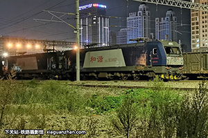 г3C-0067 HXD3C-0067 þ