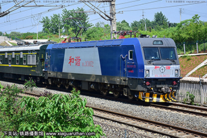 г3C-0072 HXD3C-0072 
