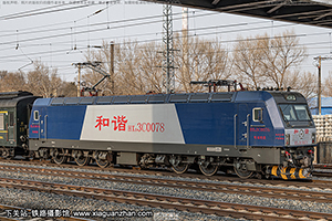 ��г��3C-0078 HXD3C-0078 ����ĵ��