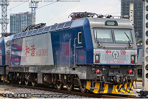 г3C-0081 HXD3C-0081 ߶