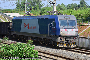 г3C-0084 HXD3C-0084 