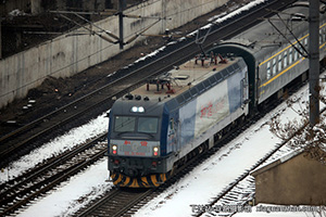 г3C-0093 HXD3C-0093 ֣