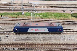 г3C-0097 HXD3C-0097 þ