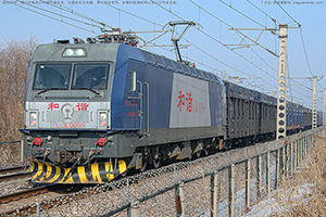 г3C-0098 HXD3C-0098 þ