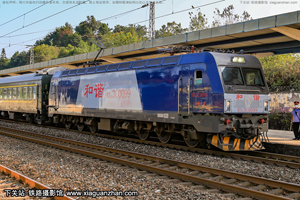 г3C-0099 HXD3C-0099 þ