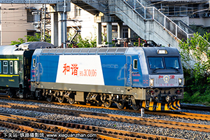 ��г��3C-0106 HXD3C-0106 ������