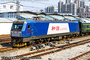 ��г��3C-0108 HXD3C-0108 ������