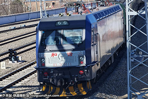 г3C-0111 HXD3C-0111 